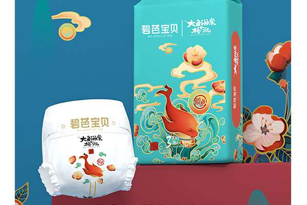 箱装纸尿裤