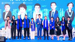 润月禧总经理郭卜滋受邀