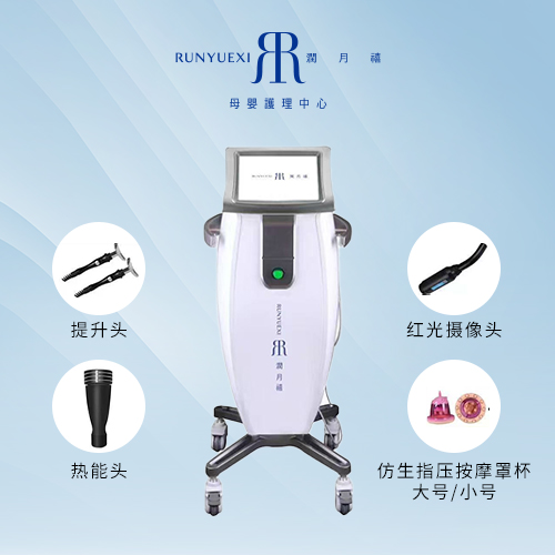 润月禧定制曲脂塑